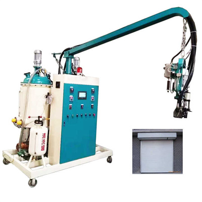 優質泡沫注射機聚氨酯機器人PU泡沫海綿製造機用於整理材料