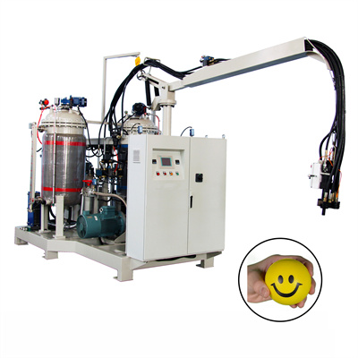 PU 高壓發泡機 聚氨酯低壓發泡機 適用於所有 PU 產品