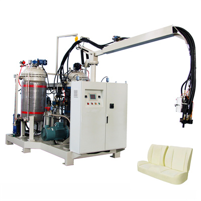 優質泡沫注射機聚氨酯機器人PU泡沫海綿製造機用於整理材料