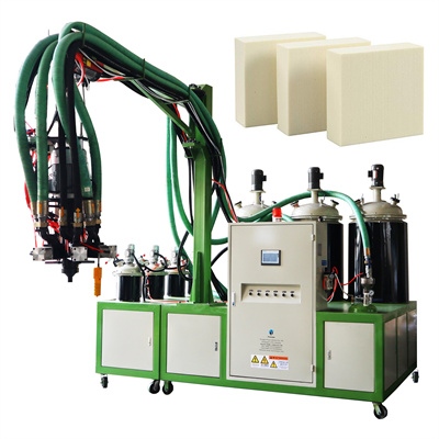 聚氨酯鑄件 PU 機械零件 聚氨酯緊固零件 OEM 定制 PU 產品
