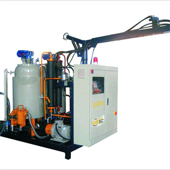 高壓消毒保溫板灌裝機/PU發泡機/聚氨酯發泡機