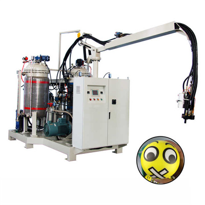 油熱式塑料機/PU聚氨酯澆注機的出廠價PU彈性體澆注機
