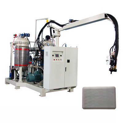 聚氨酯工業催化劑發泡劑矽油阻燃劑添加劑計量機上料機